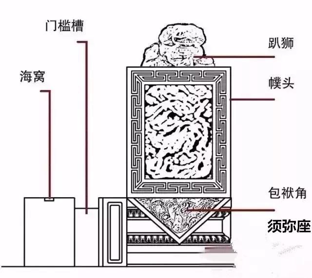 微信圖片_20191130094735.jpg