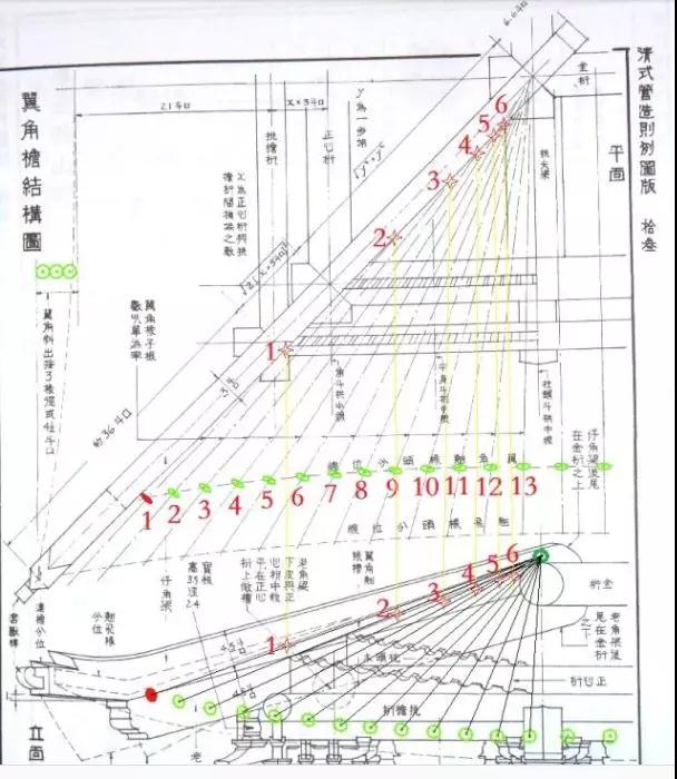 微信圖片_20191224155852.jpg