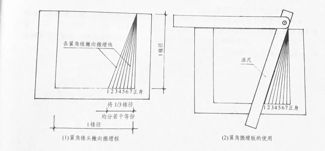 微信圖片_20191224161428.jpg