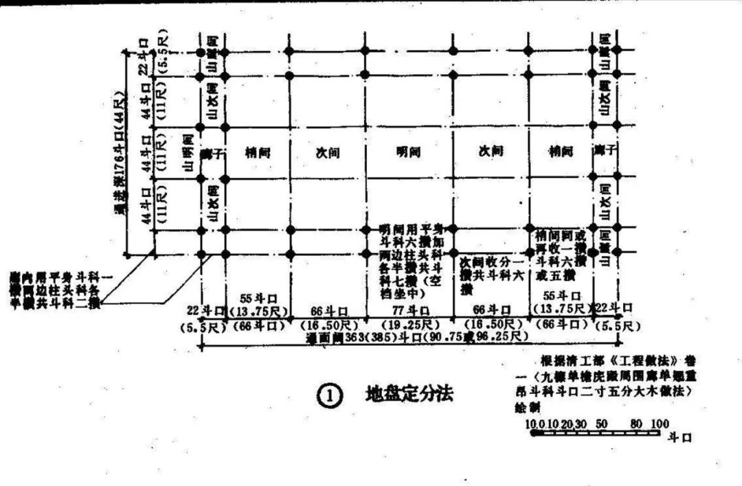 微信圖片_20191228153141.jpg