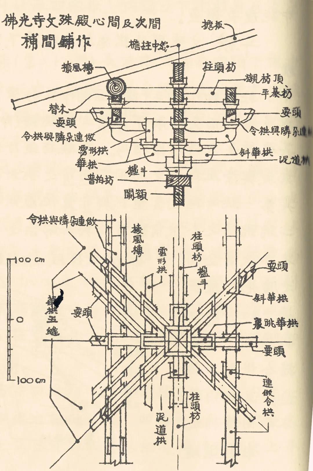 微信圖片_20200916092500.jpg